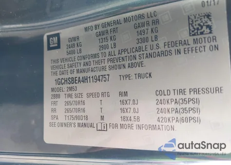 2017 Chevrolet Colorado Wt из США, поврежденный, VIN 1GCHSBEA4H1194757